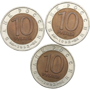 Russia (Russia Federation) 10 Roubles 1992 - Red Book Series (3)