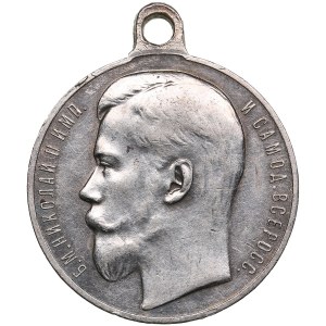 Russland AR St. Georgs Medaille 4. Klasse ND (1914) - Für Tapferkeit - Nikolaus II (1894-1917)