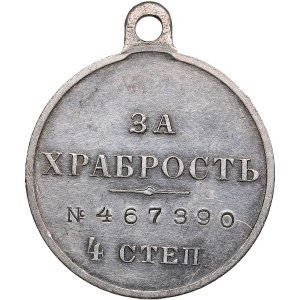 Russland AR St. Georgs Medaille 4. Klasse ND (1914) - Für Tapferkeit - Nikolaus II (1894-1917)
