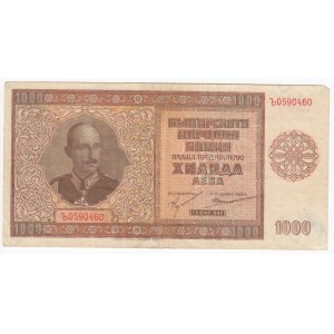 Bulgarie 1000 Leva 1942