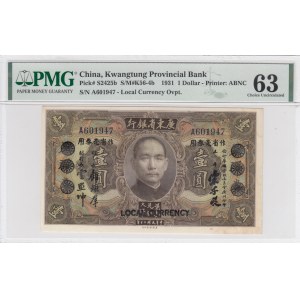 China 1 Dollar 1931 - PMG 63 Choice Uncirculated