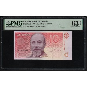 Estonia 10 Krooni 1994-97 - PMG 63 EPQ Choice Uncirculated