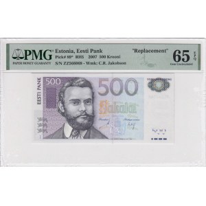 Estonia 500 Krooni 2007 - Replacement - PMG 65 EPQ Gem Uncirculated