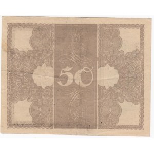 Deutschland 50 Mark 1918 - Reichsbank