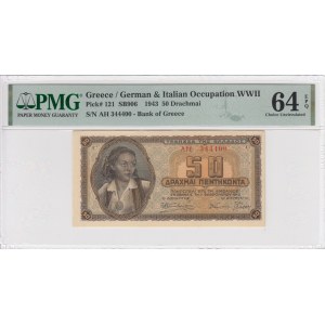 Greece (German & Italian Occupation WWII) 50 Drachmai 1943 - PMG 64 EPQ Choice Uncirculated