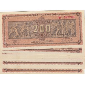 Greece 200 000 000 Drachmai 1944 (10)