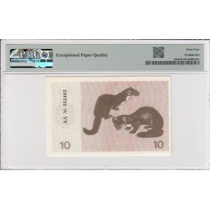 Lithuania 10 Talonas 1991 - PMG 64 EPQ Choice Uncirculated