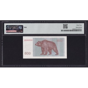 Lithuania 500 (Talonas) 1992 - PMG 64 Choice Uncirculated