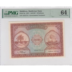 Maldives 10 Rufijaa 1947 - PMG 64 Choice Uncirculated