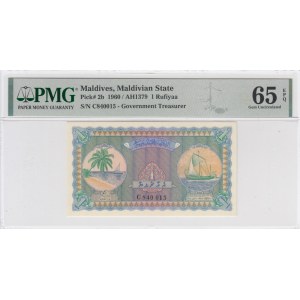 Maldives 1 Rufijaa 1960 - PMG 65 EPQ Gem Uncirculaterd
