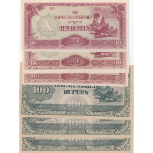 Group of Burma Banknotes (15)