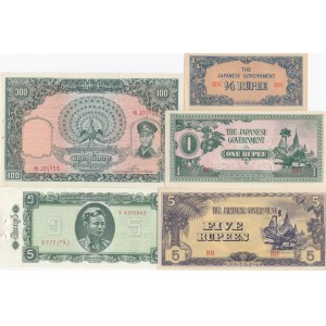 Group of Burma Banknotes (8)