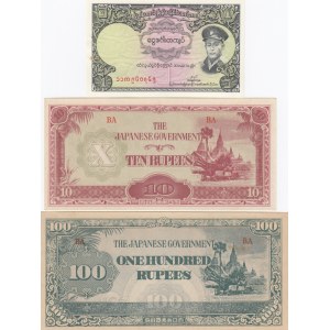 Group of Burma Banknotes (8)