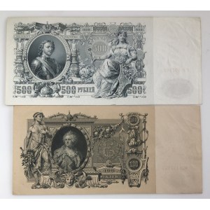 Group of paper money: Russia 100 Roubles 1910 & 500 Roubles 1912 (2)
