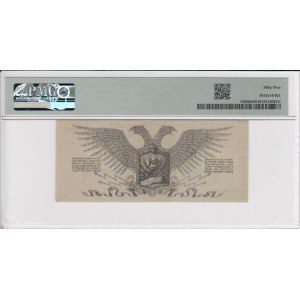 Russia (Northwest Russia) 5 Roubles 1919 - PMG 55 About Uncirculated