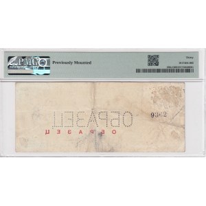 Russia 5 Rubles 1925 - FRONT SPECIMEN - PMG 30 Very Fine