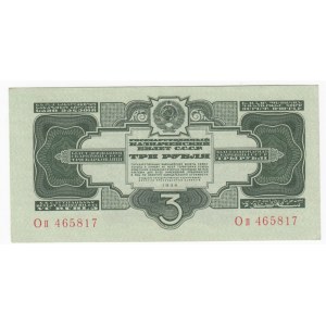 Russland (UdSSR) 3 Goldrubel 1934