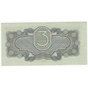 Russland (UdSSR) 3 Goldrubel 1934