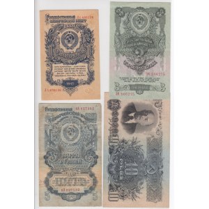 Sammlung von Banknoten: Russland (UdSSR) 1947 (7)