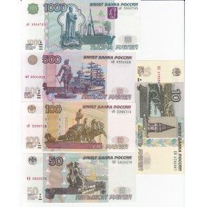 Russia full set of 2004 Rubles (5)