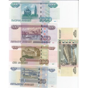Russia full set of 2004 Rubles (5)
