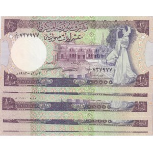 Syrien 10 Pfund 1982 (10)