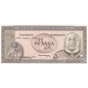 Tonga 1/2 Pa'anga 1980 Replacement