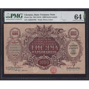 Ukraine 1000 Karbovantsiv ND (1918) - PMG 64 EPQ Choice Uncirculated