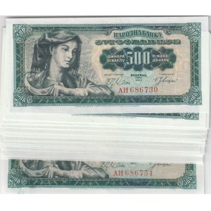 Yugoslavia 500 Dinar 1963 (25) Sequential #