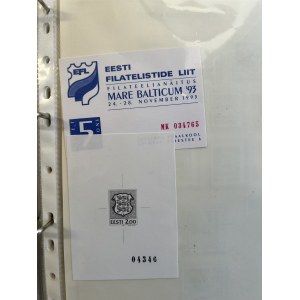 Collection of stamps: Estonia since 1918-1999 (bound album)