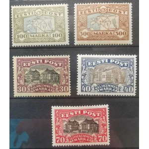 Estonia stamps. Map and Theater set