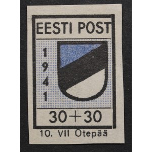 Estonia German Occupation Stamp: Otepää 30+30 kopeks