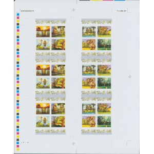 Estonia stamp sheet, Pokumaa, 2001, Imperforate