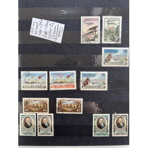 Collection of stamps: Mostly Russia USSR 1955-1956 (1 album)