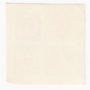 Sweden 20 Öre Stamps - Proof or printer model?