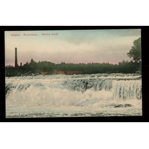 Postcard Narwa waterfall. Military post.