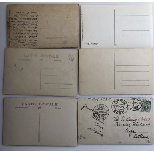 Estonia postcards - sights of Pärnu (6)