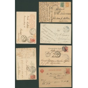 Postal history postcards - Russia (6)