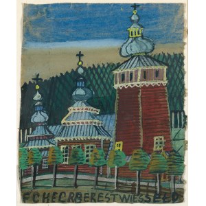 Nikifor Krynicki, Orthodox Church, 1960s.