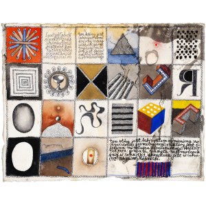 Zbigniew MAKOWSKI (1930-2019), Labyrinth, 1963/1972