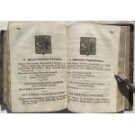 OFFICIAL YEARBOOK OF THE KINGDOM OF POL. 1851