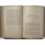 TREATISES AU 1887