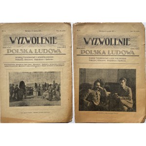 EXEMPTION 1917