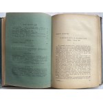 INDEPENDENCE 1931 Volume V