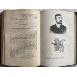INDEPENDENCE 1931 Volume V