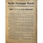POSTAL MILITARY ADOPTION 1938