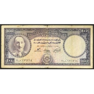 Afghanistan, Kingdom, 100 Afghanis 1948