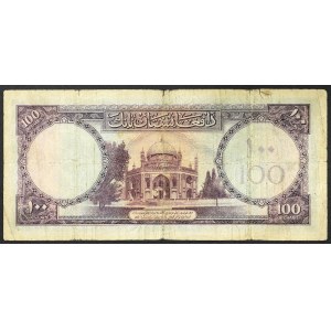 Afghanistan, Kingdom, 100 Afghanis 1948