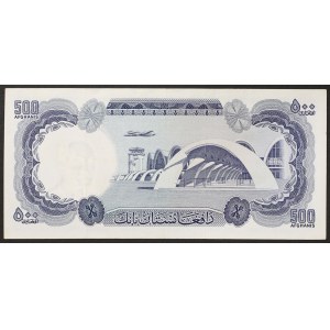 Afghanistan, Kingdom, 500 Afghanis 1967