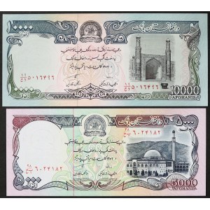 Afghanistan, Islamic State, Lot 2 pcs.